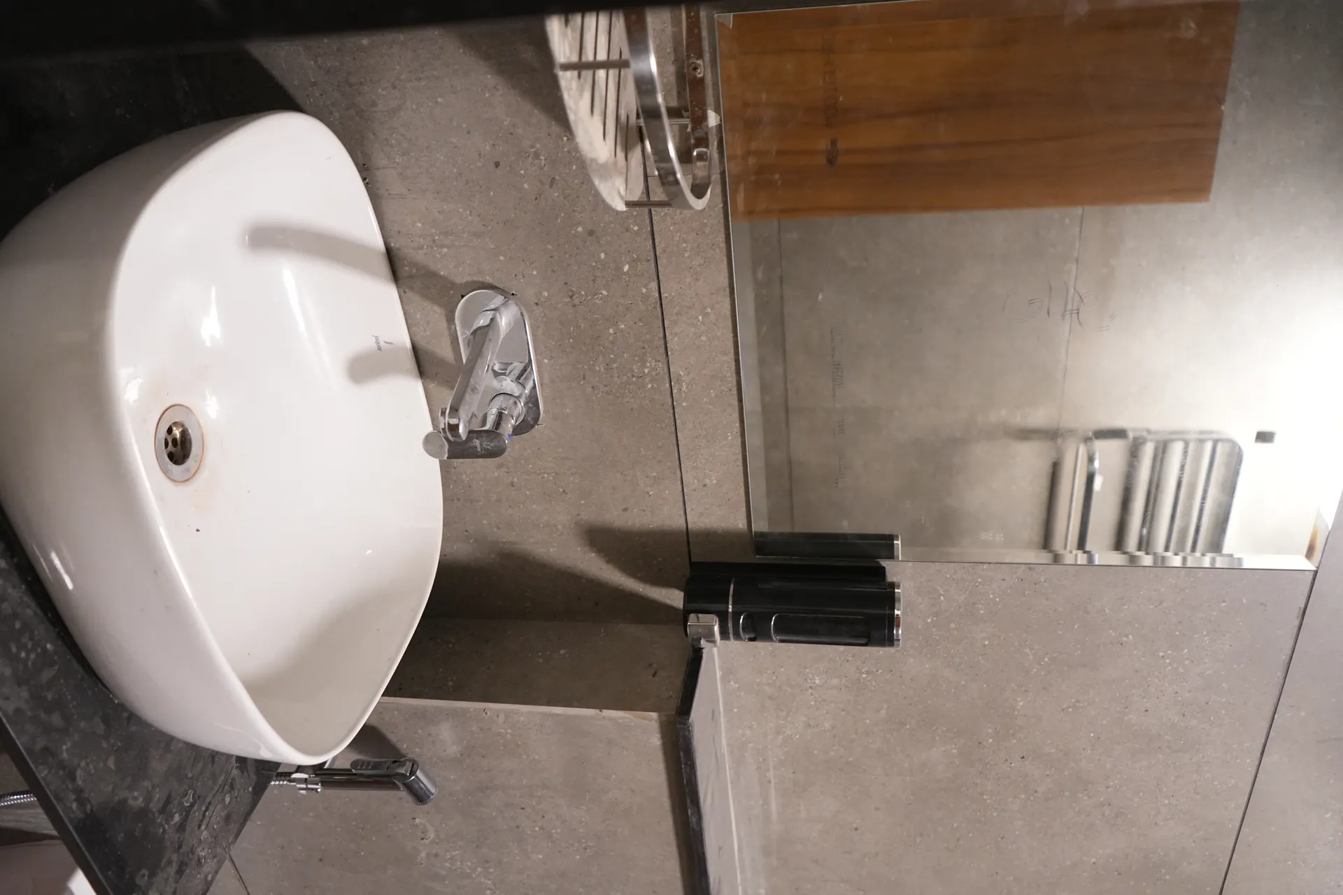 room-bathroom